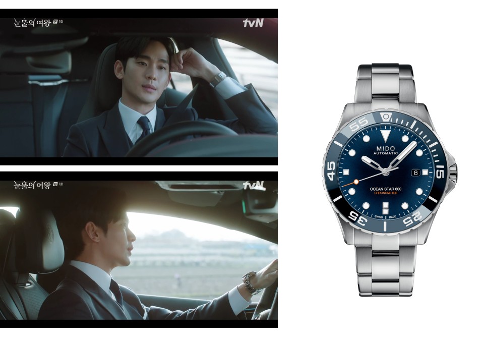 눈물의 여왕 김수현 남자 시계 패션! 미도 멀티포트&바론첼리, 남성 손목 시계 명품브랜드로 30대 40대 직장인에게 추천해요