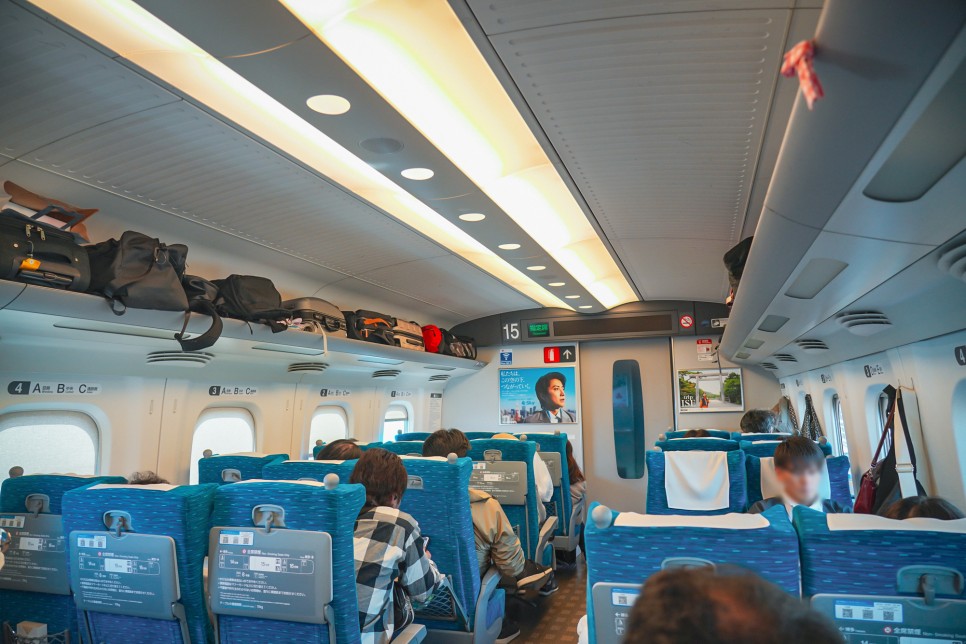 일본 신칸센 예약 열차 티켓 교환 방법 나고야 오사카 후기