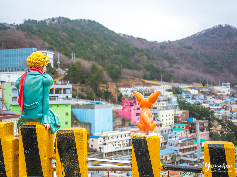 3월 부산 가볼만한곳 감천문화마을