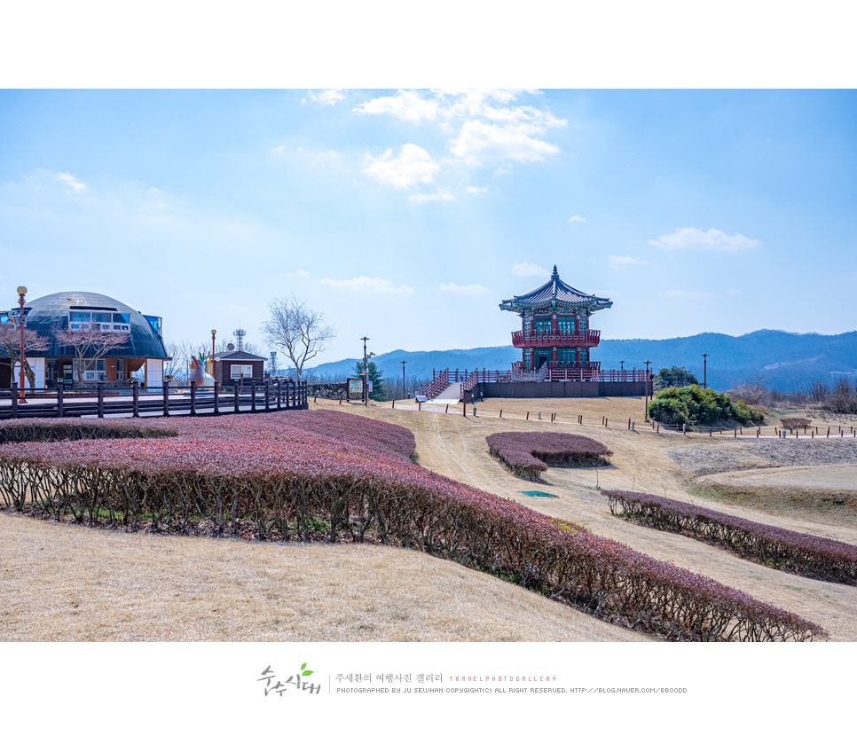 경북 의성 가볼만한곳 의성 조문국 박물관 조문국사적지