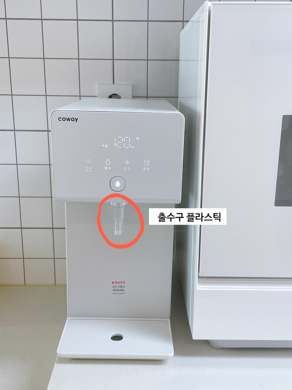 코웨이 아이콘2 냉온정수기 CHP-7211N 화이트 : 3년 렌탈 내돈내산 설치후기