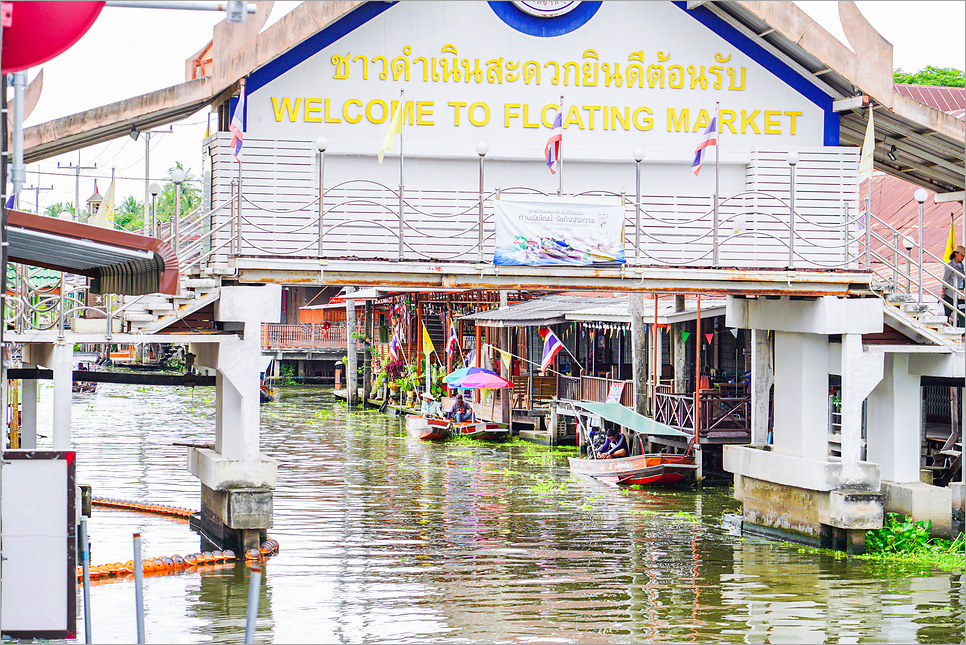 방콕 수상시장 투어 예약 담넌사두억 매끌렁 위험한 기찻길 시장