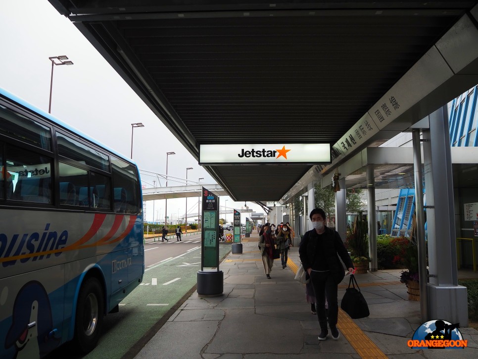 (일본 나리타 / 도쿄 나리타 국제공항 #7) 일본 하늘길의 관문, 도쿄 나리타 국제공항 Tokyo Narita International Airport