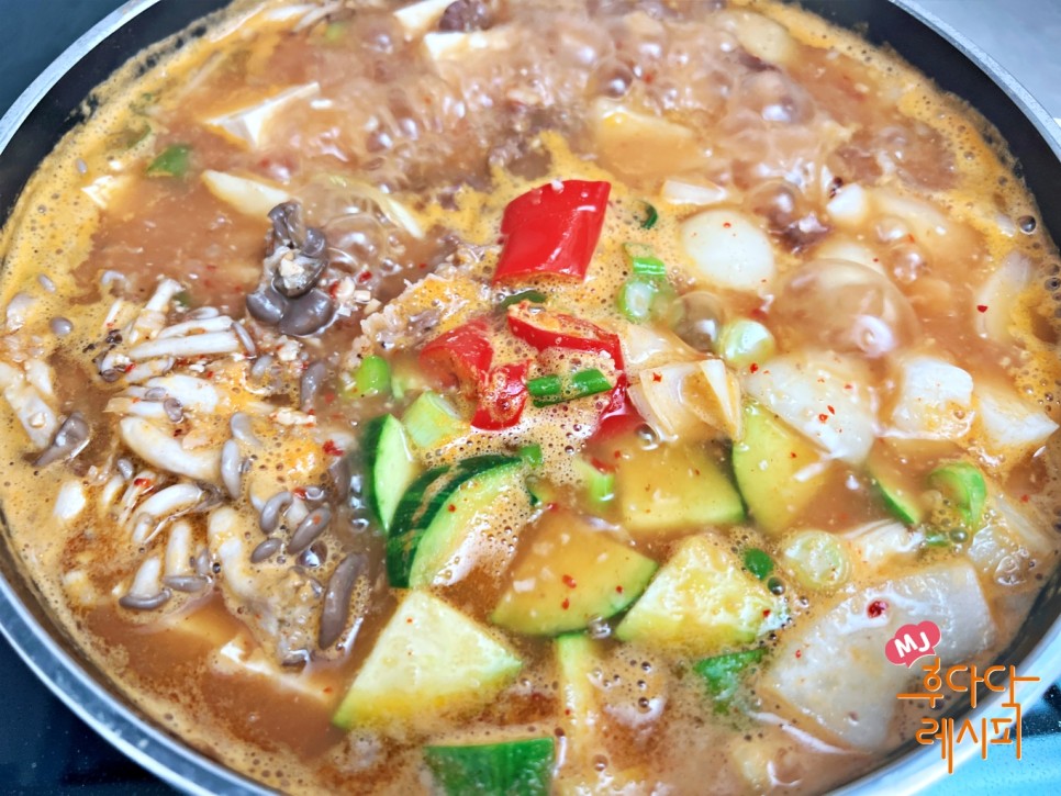 차돌 된장찌개 맛있게 끓이는법 차돌박이 된장찌개 레시피 찌개 종류