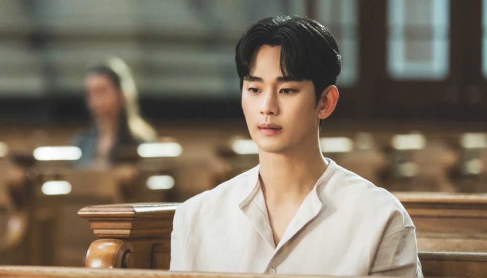 눈물의 여왕 김수현 출연료 8억 논란의 진실