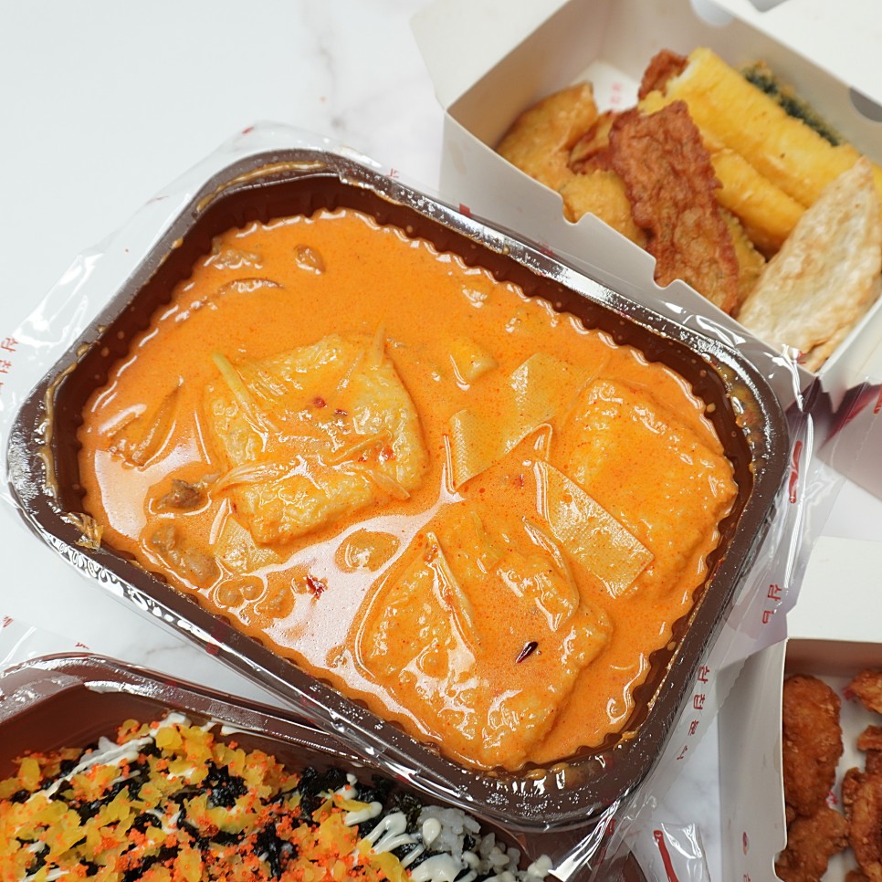 삼첩분식 마라로제떡볶이 튀김 메뉴 다양하게 배달!