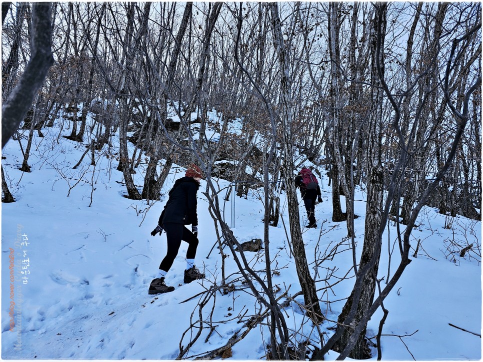 연천 고대산 등산코스 / 쿠산악회 신년산행