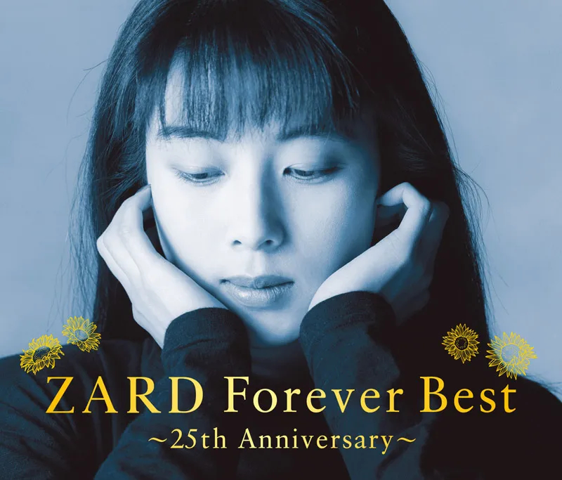 ZARD Forever Best ~25th Anniversary