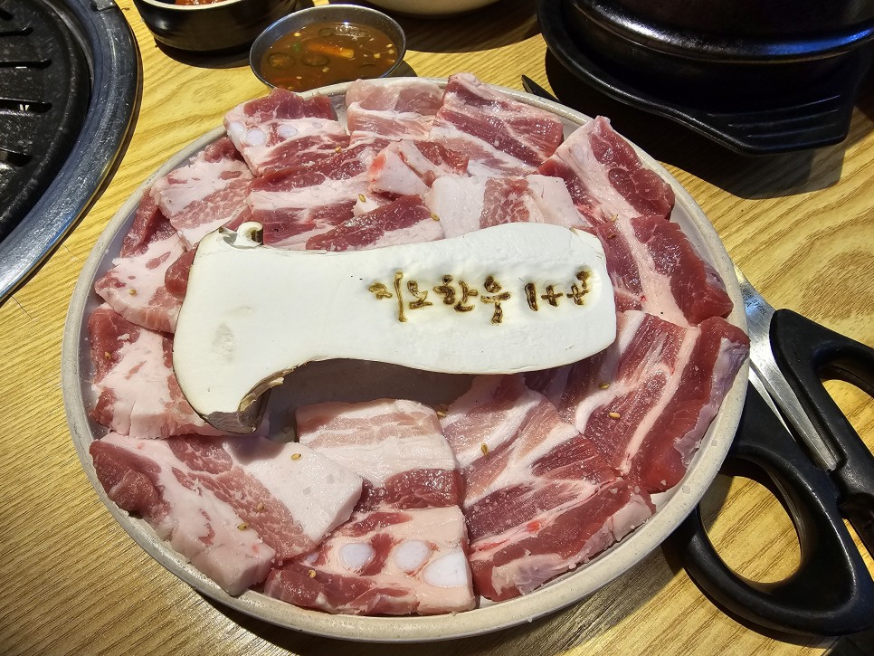 마장동에서 직접 공수해온 여수 고기 맛집 지노한우