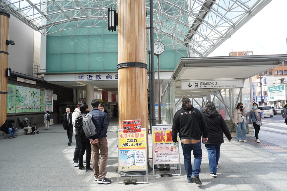 일본 간사이 쓰루패스 교환처 공항 3곳, 오사카에서 나라 공원의 사슴❤️ 자유여행, 짐보관
