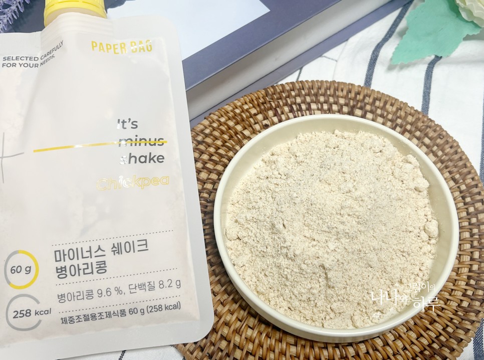 식사대용 쉐이크 페이퍼백 노랑뚜껑쉐이크 쏙쏙 포만감 굿