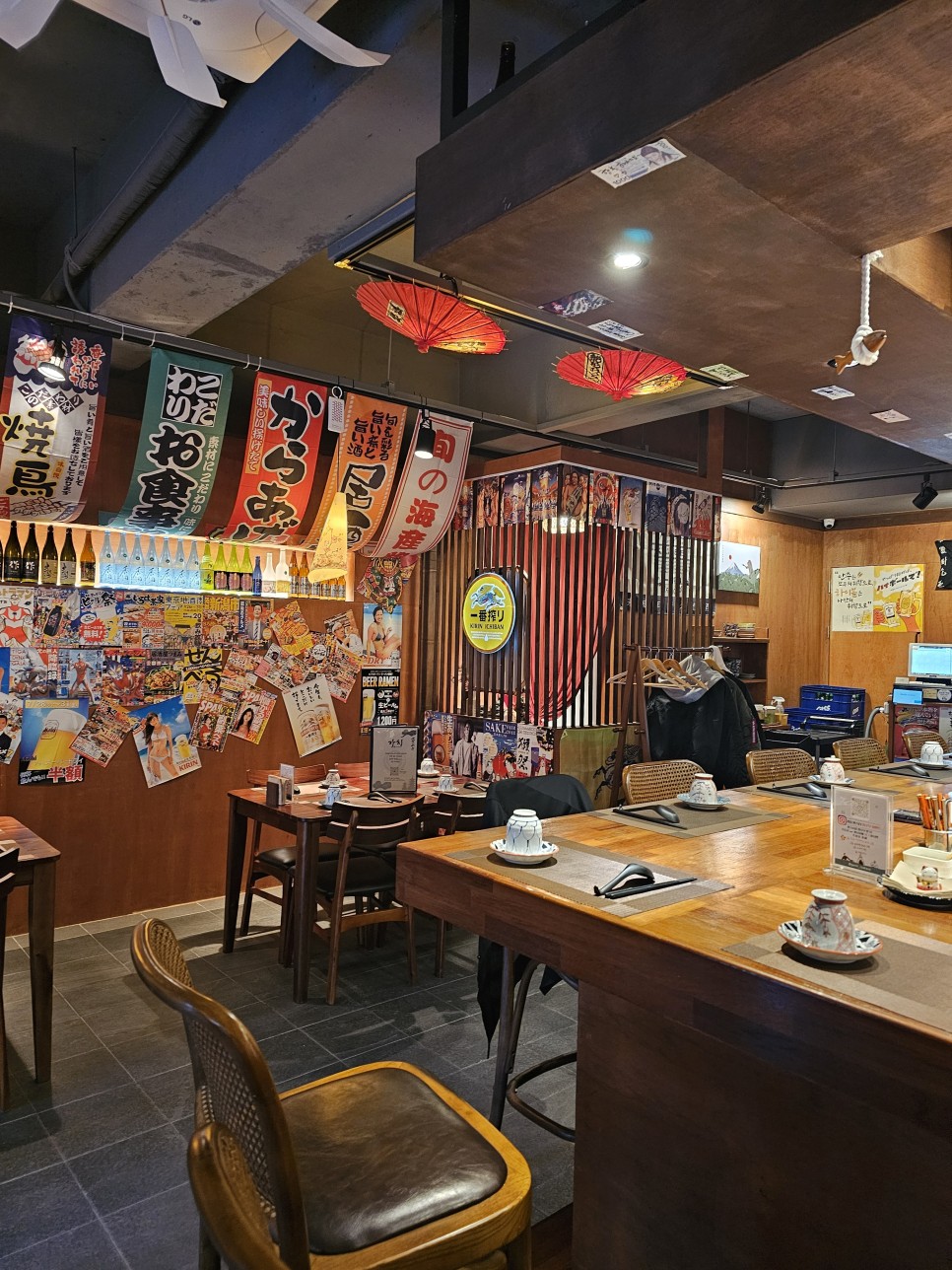 궁동 숙성회맛집 일본에 온듯한 가치
