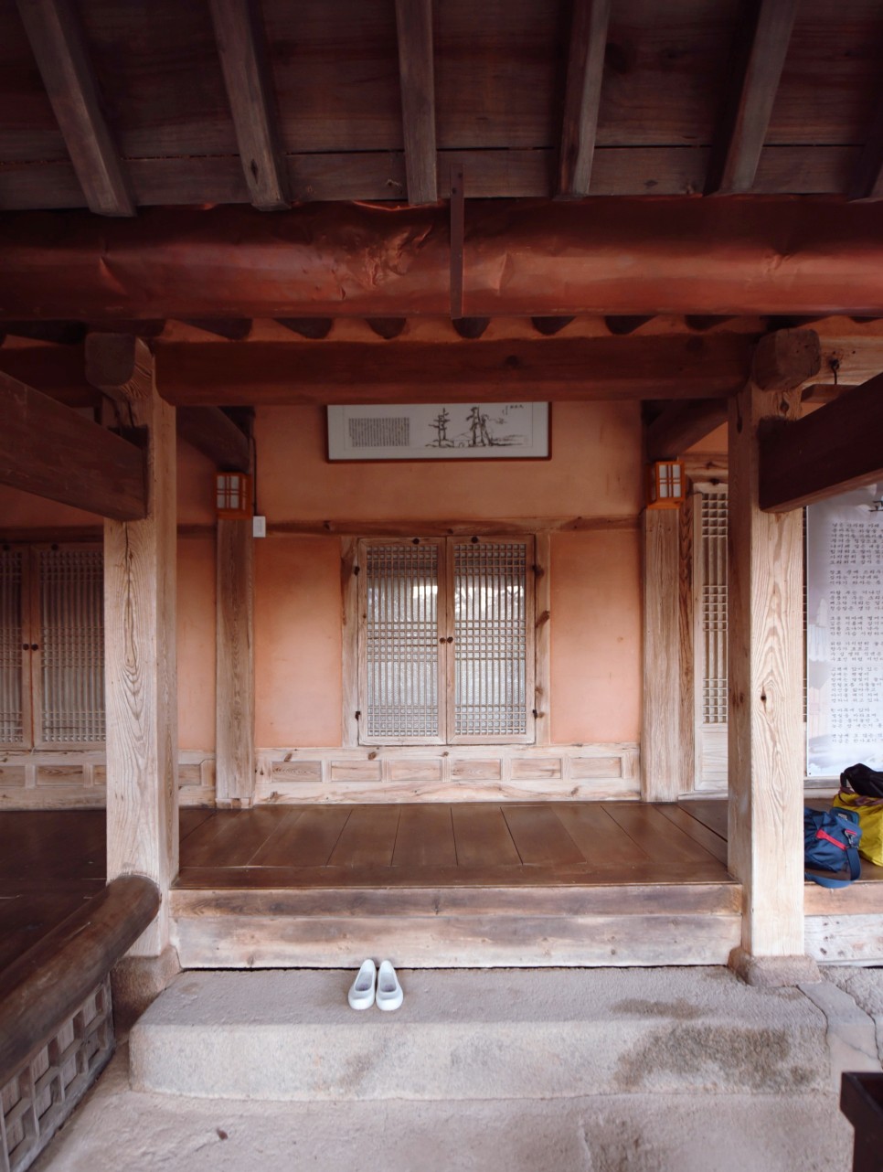 서산 경주김씨고택 (김기현 가옥, 계암고택) - 사랑채의 차양이 특징인 가옥