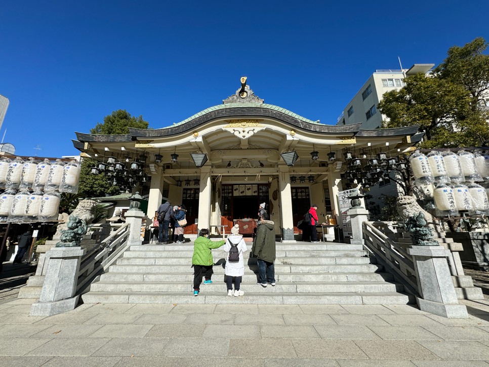 오사카 난바 <야사카 신사> 커다란 사자머리를 볼 수 있는 곳 難波八阪神社