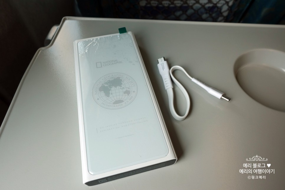 해외여행 보조배터리 내셔널지오그래픽 무선충전 가능한 여행용 보조배터리