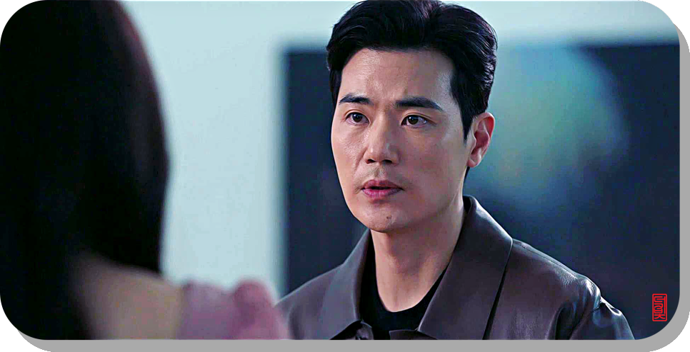 금토드라마 원더풀 월드 8회 사진 속 여자의 정체