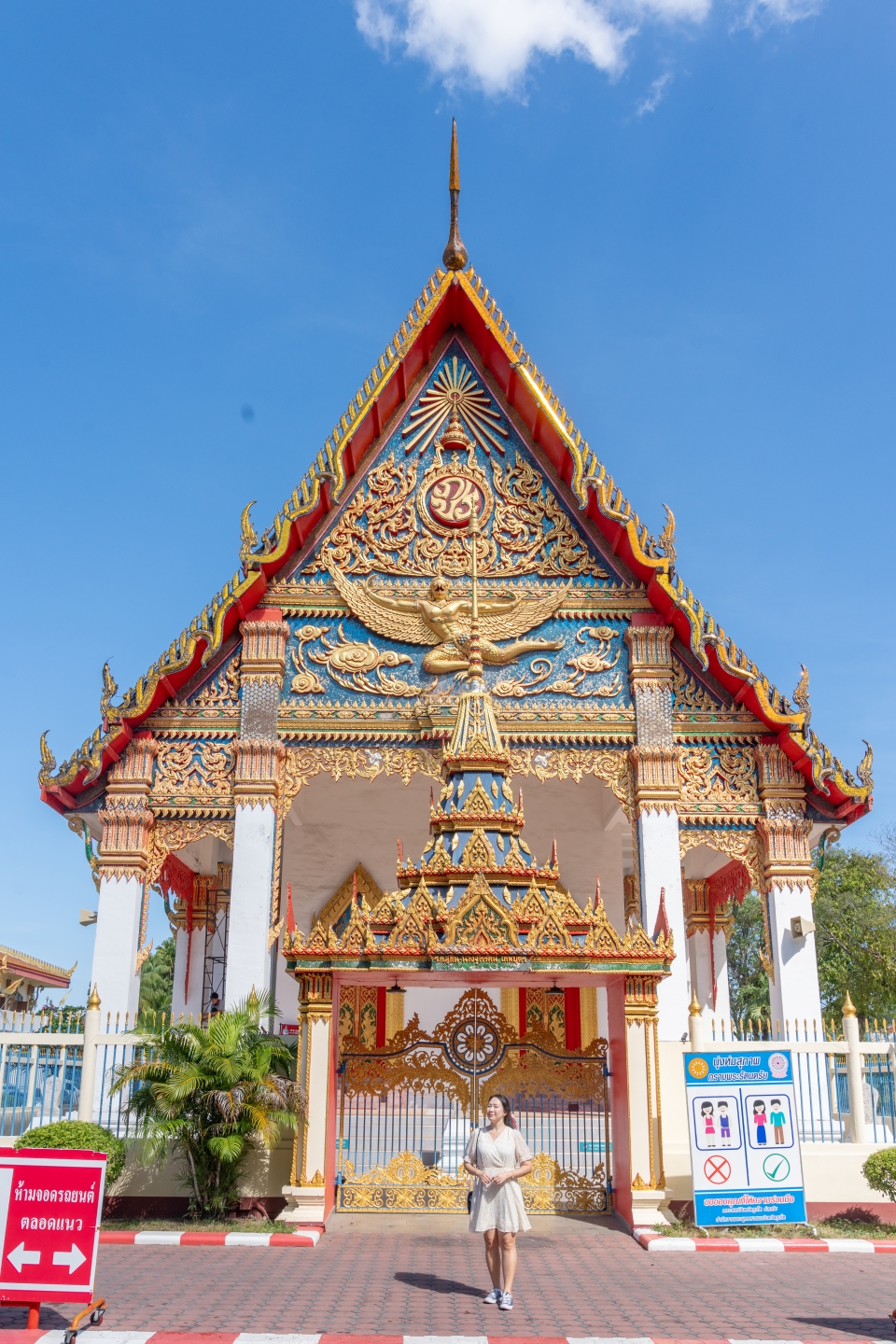 태국 푸켓 자유여행 푸켓 올드타운 : 동남아 여행지 추천