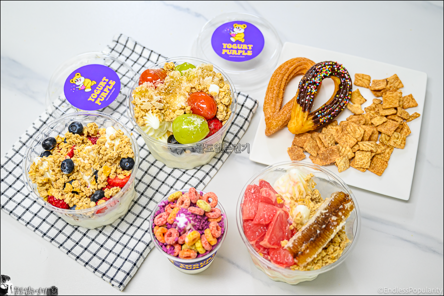 의정부 디저트 맛집 요거트 아이스크림 추천 요거트퍼플 민락점