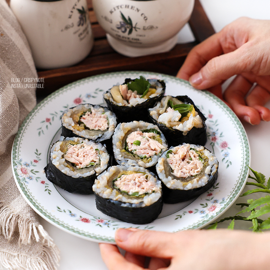 묵은지 참치김밥 만들기