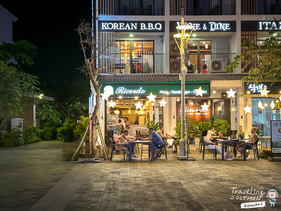 베트남 푸꾸옥 맛집 킹콩마트 소나시 야시장 해산물 중부 씨쉘