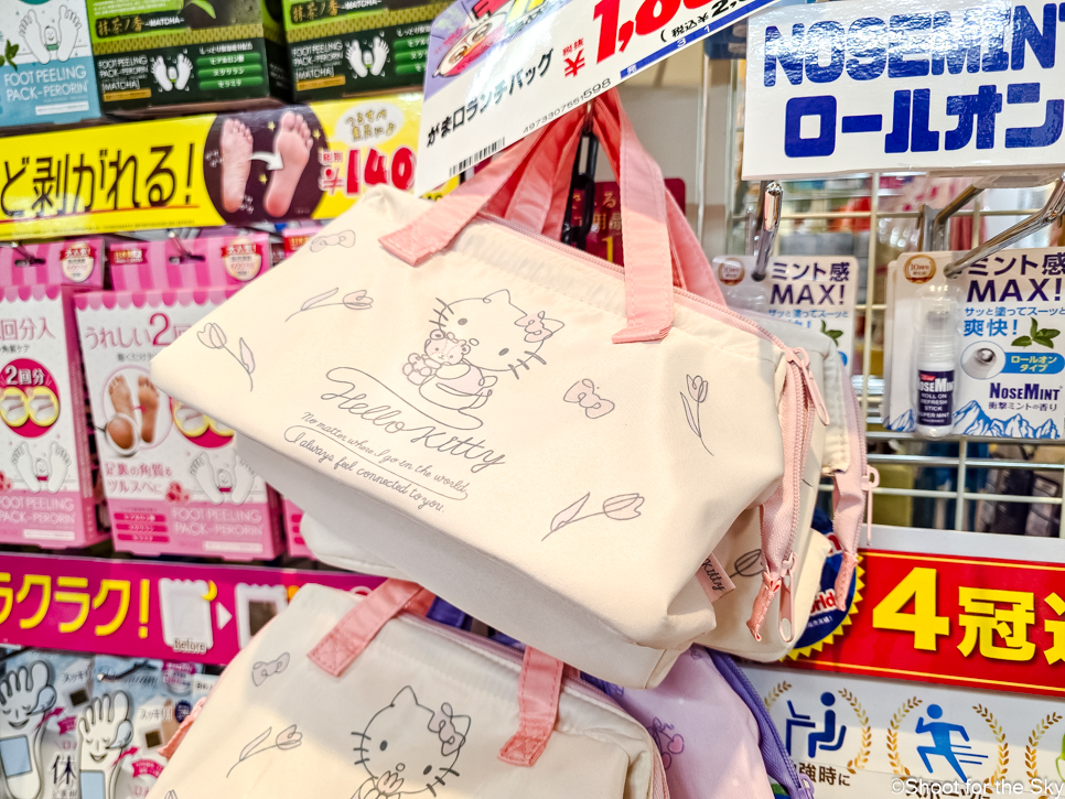 후쿠오카 돈키호테 쇼핑리스트 텐진 후기와 일본 전역 할인쿠폰 정보