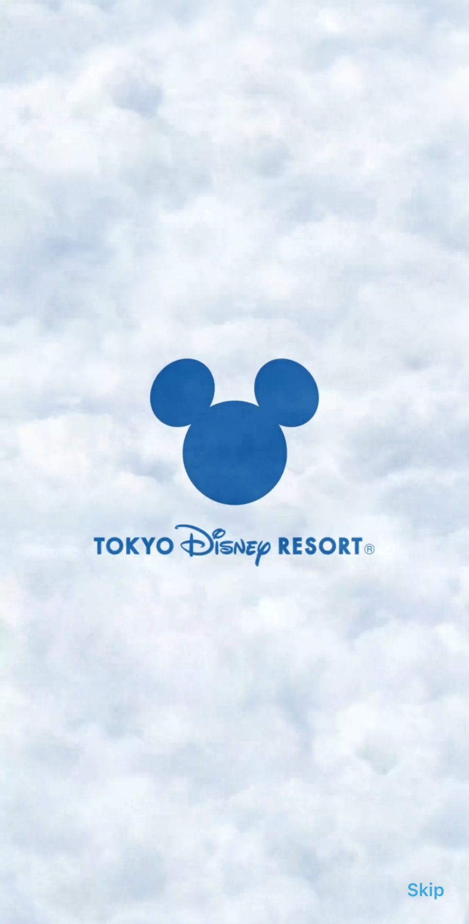 일본 도쿄 디즈니랜드 DPA 디즈니씨 40주년 기념