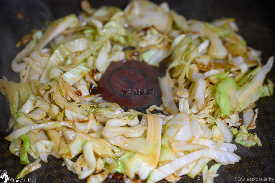 나혼자산다 규현 양배추참치덮밥 양참덮밥 레시피 다이어트 양배추 요리