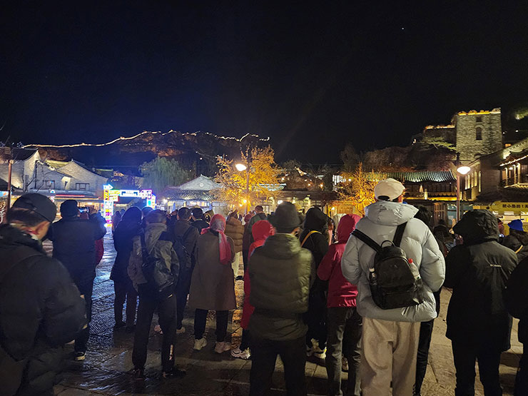 베이징 여행 밤이 더 아름다운 북경 야경 명소 고북 수진 해외여행지 추천