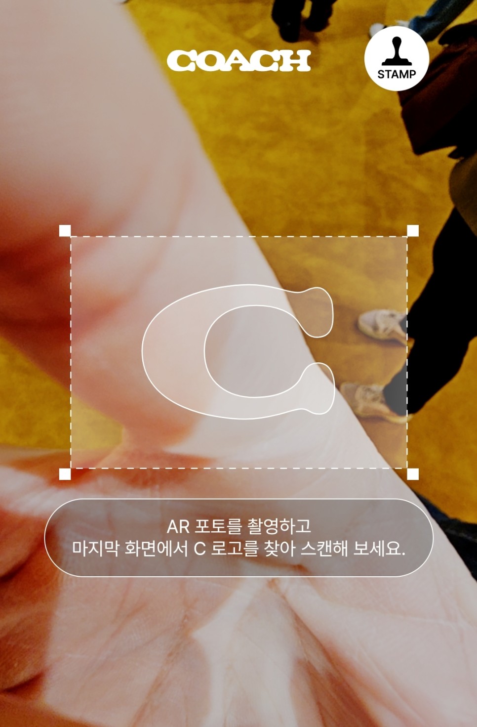 코치(COACH) 신상 가방 퀼팅 태비백 코치 성수 팝업스토어 가봄