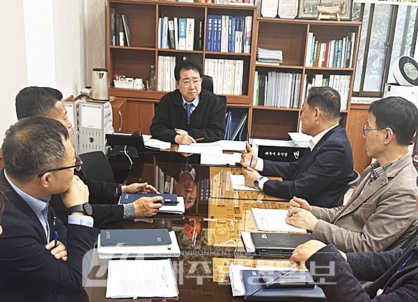 “제주형 행정체제 개편..제주시, 과거 4개 기초자치단체 체제와는 다르게..”