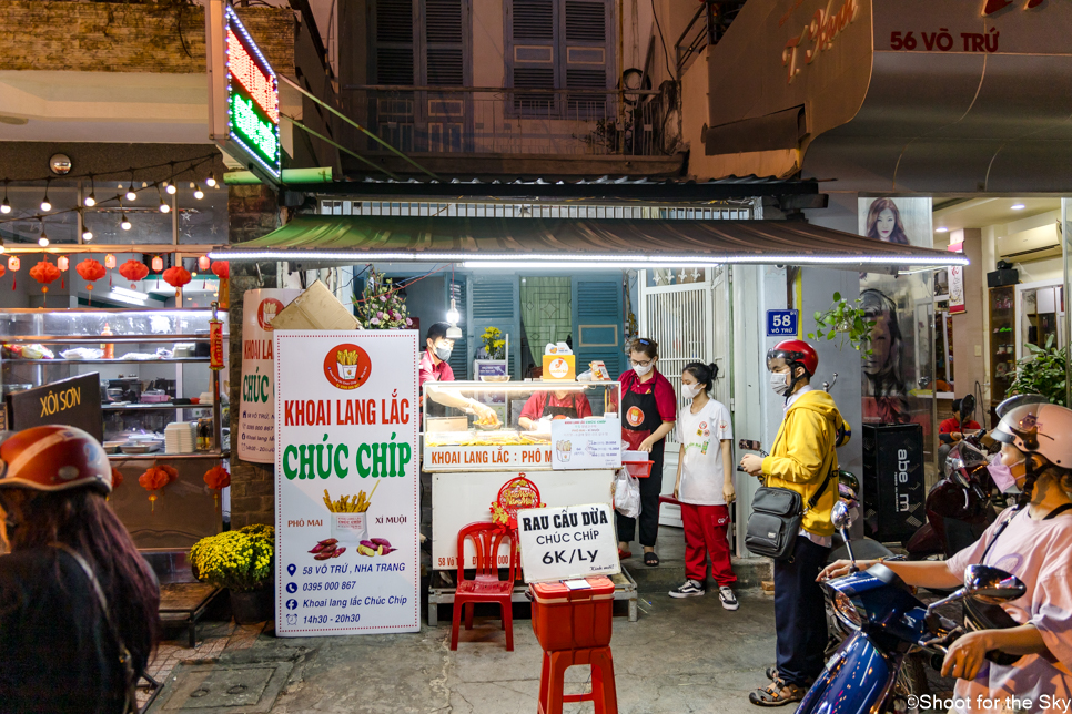 베트남 여행지 나트랑 시내투어 나트랑 야시장 씨푸드 맛집 빈산