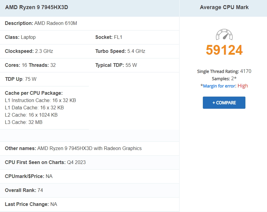 CPU 성능순위 노트북 및 컴퓨터 인텔 AMD 4월 기준