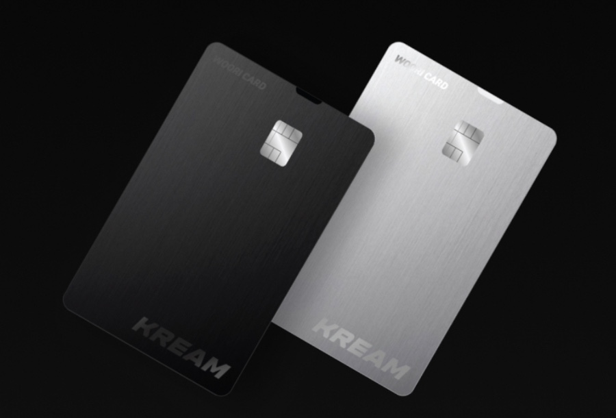 KREAM 크림 신용카드 우리카드 셀린느 트리오페 가방 지갑 미니백 싸게 사는법!