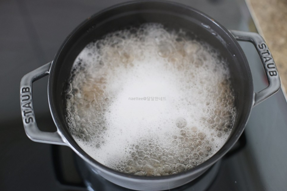 누룽지 맛있게 끓이는 법 누룽지탕 만드는 법 간편 아침식사 메뉴