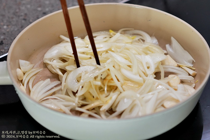 진서연 카레 맛있게 만드는법 구운야채카레 다이어트 음식 양파 카레 만들기 재료 레시피