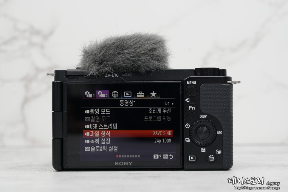 유튜브 입문용 카메라 추천, 소니 ZV-E10 미러리스 카메라로 결정!