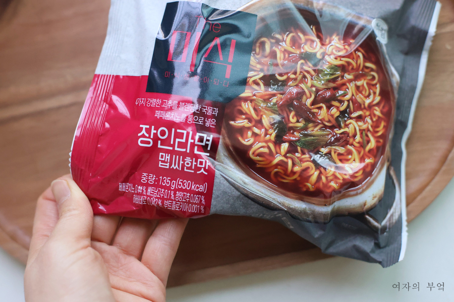 라면 맛있게 끓이는법 더미식 장인라면 맵싸한맛 맛있는 라면 추천 매운라면