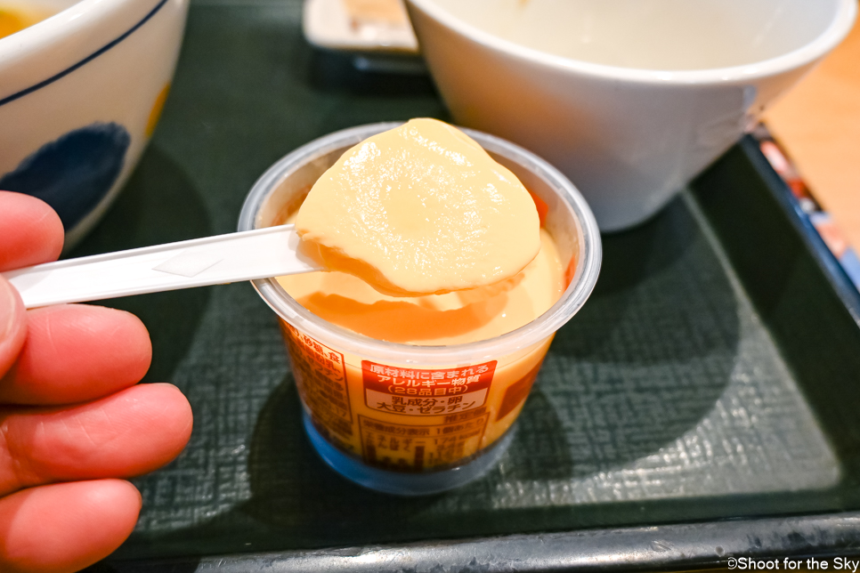 일본 여행 추천 저렴한 도쿄 아침식사 맛집 나카우 체인점