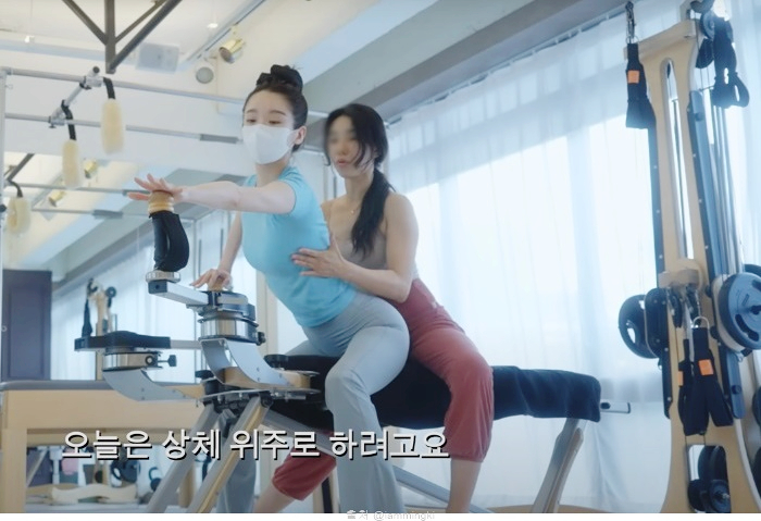 강민경 몸매비결 자이로토닉 여자 운동 전신 근육 키우기 만들기