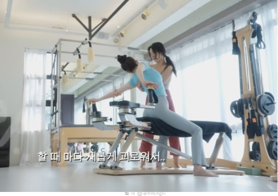 강민경 몸매비결 자이로토닉 여자 운동 전신 근육 키우기 만들기