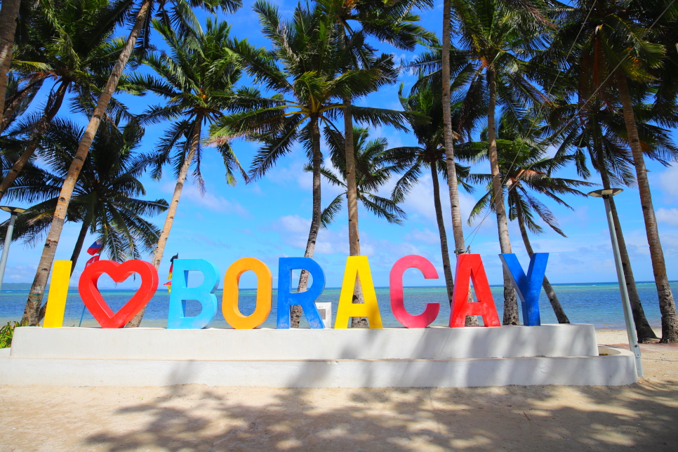 필리핀 보라카이 자유여행 일정 가이드맨 3박5일 패키지 팁