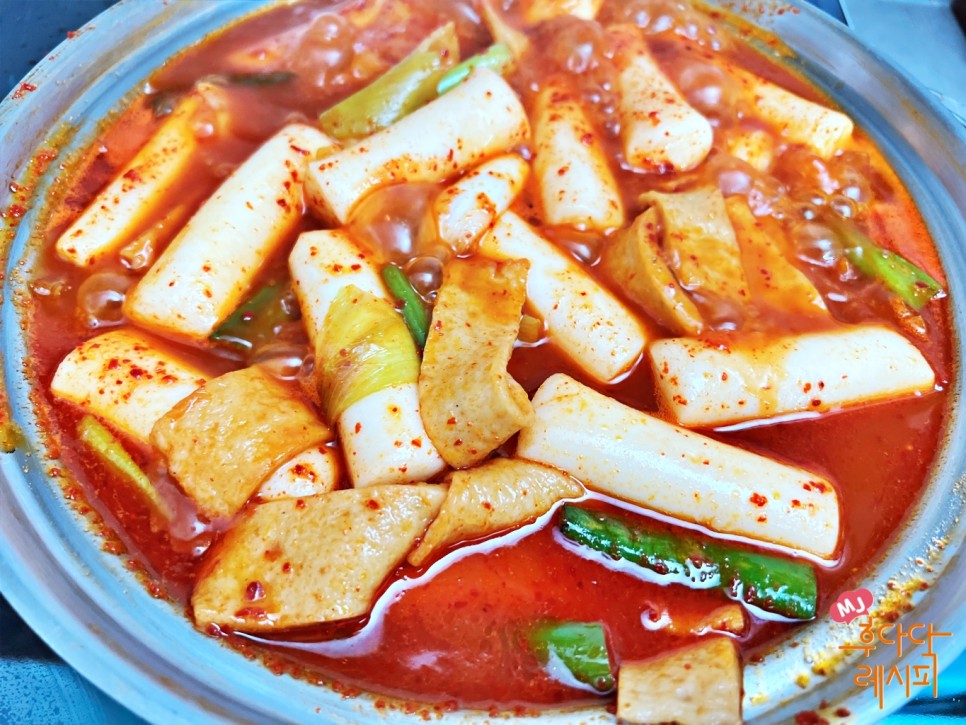 떡볶이 황금레시피 가래떡 떡볶이 소스 만들기