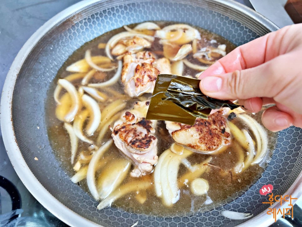 오야코동 만들기 간장 닭고기 덮밥 종류 닭다리살 요리