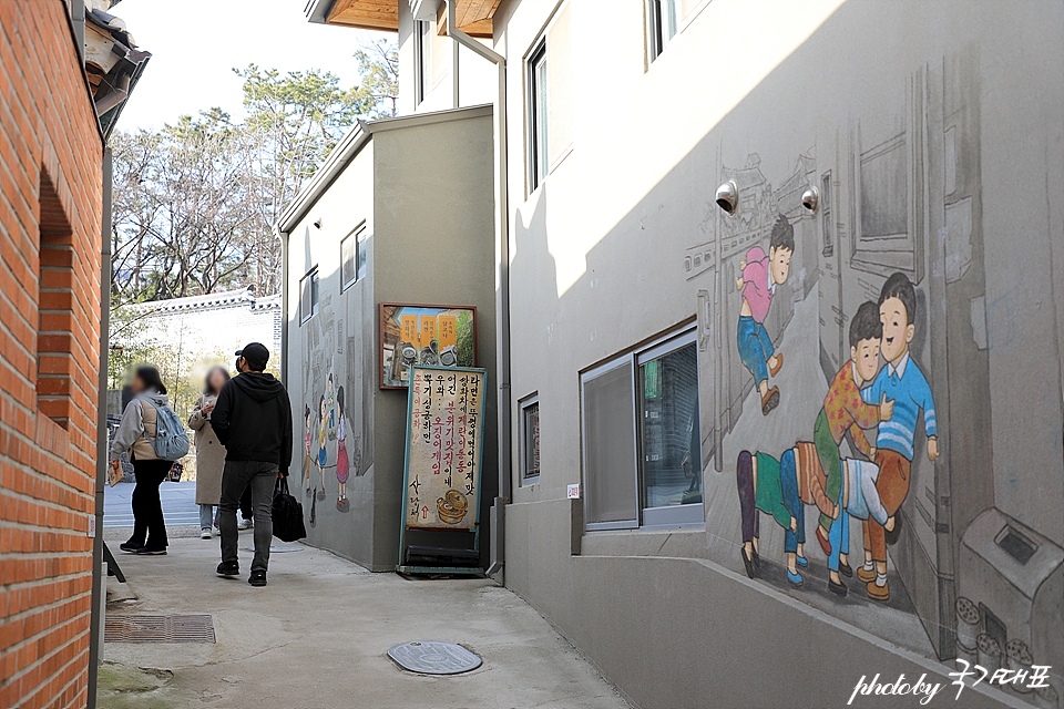 4월 서울 아이와 가볼만한곳 아이들과 꼭 돈의문박물관마을 체험