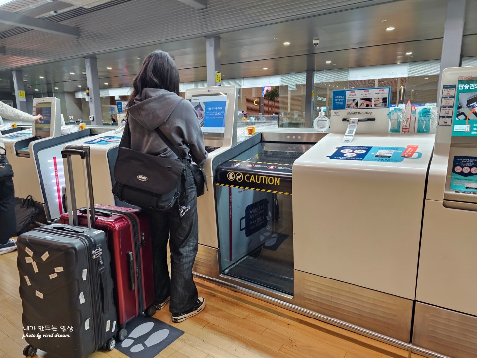 해외여행자보험 일본 여행자보험 비교 추천 토글 간편하게 가입하기