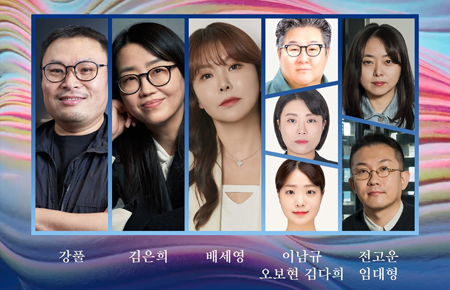 김지원이 없네? 60회 백상예술대상 후보 공개 (TV부문)