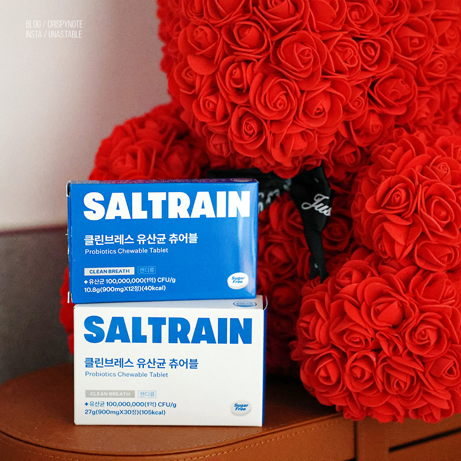 신경 쓰일 땐 구강유산균 나이트 루틴으로 챙기는 솔트레인