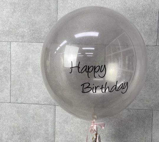 생일이벤트풍선 제작, 이제는 직접 한답니다