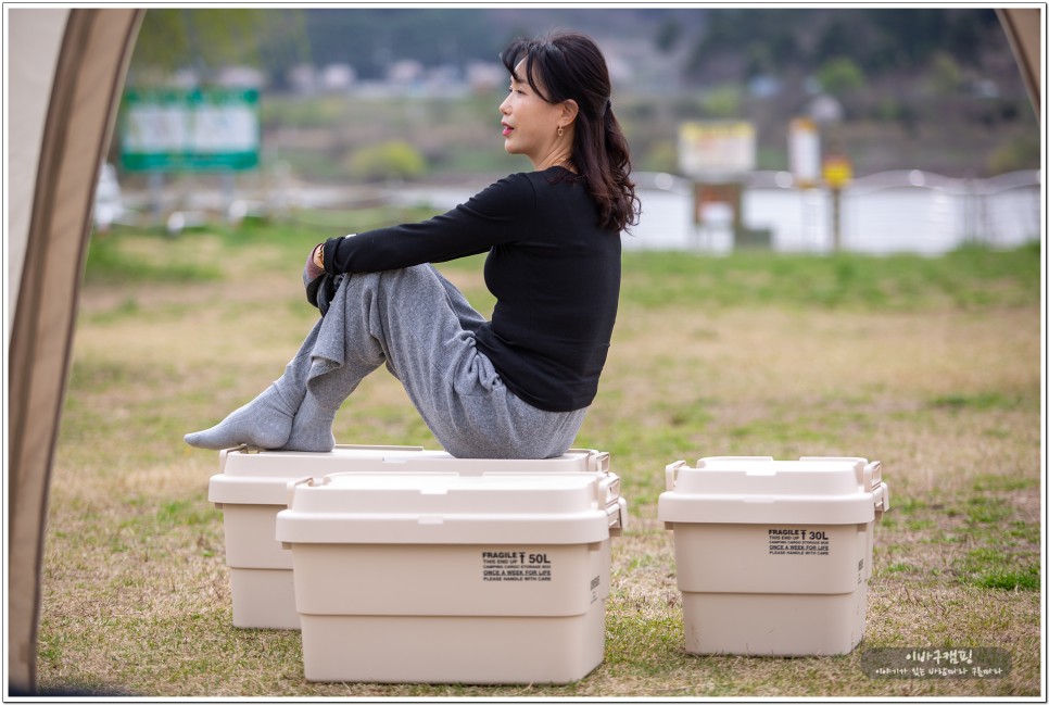 캠핑박스 추천 대용량 짐 보관 65L 카고 박스 원스위크라이프 수납박스 테이블