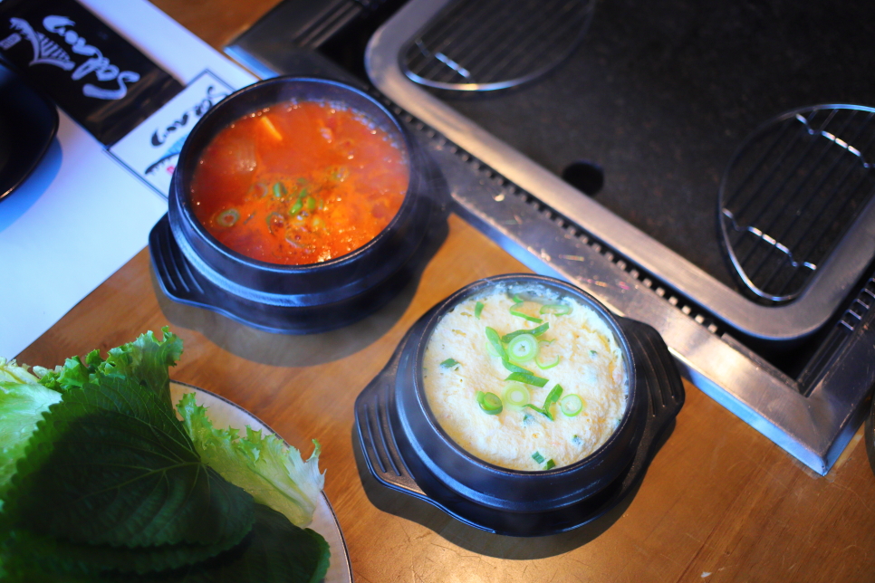 다낭 한식당 맛집 삼겹살 맛있는 소담 다낭 한국식당